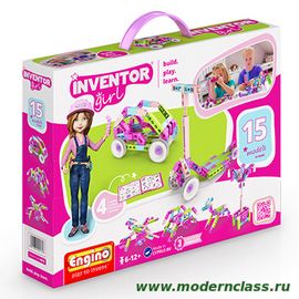 Кликните для увеличения изображения INVENTOR GIRLS. Набор из 15 моделей