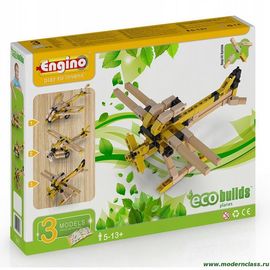 Кликните для увеличения изображения ECO BUILDS. Самолеты