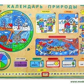 Кликните для увеличения изображения Игровая панель Календарь природы
