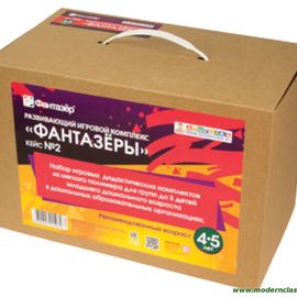 Кликните для увеличения изображения Развивающий игровой комплекс