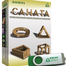 Кликните для увеличения изображения Комплект «САНАТА»