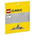 10701 Строительная пластина LEGO Classic Серая