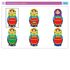 ЭККЗ-7006 Комплект карточек с заданиями для групповых занятий с детьми от 4 до 5 лет