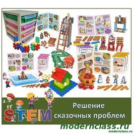 Кликните для увеличения изображения
